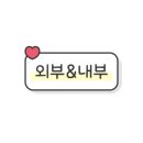 종합운동장 배드민턴장 이미지