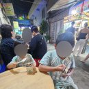 (주)티엔푸드 | 아이랑 나트랑 16박18일 겨울 여행기 3 <티엔빈약국/게국수/카피바라카페/총알오징어국수/기차카페...