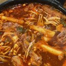 반곡상회 네이버블로그