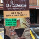 빈스214