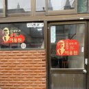 뽀끼노리 네이버블로그