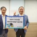 동문장애인복지관 이미지