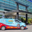 울진군종합복지관 이미지