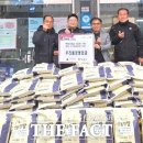 연지동 주민센터 이미지