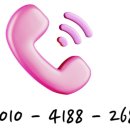 하당어린이공원 이미지