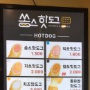 방천9길 이미지