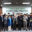 이상훈의원 이미지