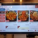 가마솥촌닭 | 안산 고잔동 맛집 촌닭솥뚜껑 닭볶음탕 양푼생갈비