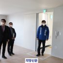 신촌경로당 이미지