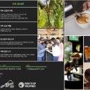 ESL어학원 이미지