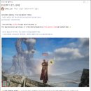 3주년까지 진행되는 &#39;오딘 미션 챌린지&#39; 7회차 진행 안내🎉 이미지