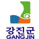 강진군청