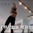바디디자인 2호점 이미지