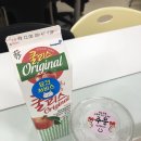 임떡볶이 네이버블로그