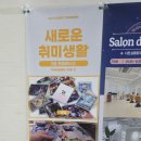 안양 범계역 트레이너스 TCG 플리마켓 ㅌㅌㄷ 트레이더스 트레이딩 데이(포켓몬 카드 TCG 판매 매입)