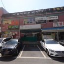 금당세탁소 네이버블로그