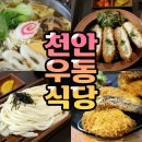 자주갤러리아센터시티