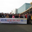 보훈복지타운 제5 이미지