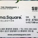 아로마스퀘어롯데마트 - 창원시 진해구 진해대로 762 | 아로마스퀘어롯데마트