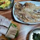 새미언덕 이미지