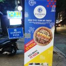 유로코피자개봉 이미지