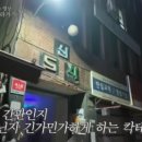 지베어 이미지