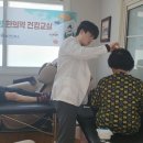 가조보건진료소 이미지