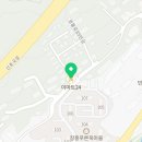 이마트24 장흥타운점