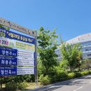 안성 이미지