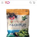 남광모바일 이미지