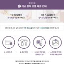 모노 (MONO) 이미지