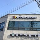 창평성심치과의원 이미지