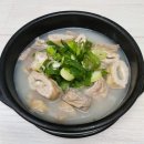 청송골 이미지
