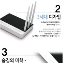 N6004 네이버블로그