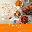 석관동3 이미지