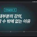 민컴퍼니 이미지