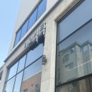 이오 | 대전에서 태국을 느끼고 싶다면 도안동 [이오식탁] 내돈내산 후기