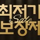 두드림 보청기 이미지