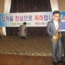 평촌하나법학원