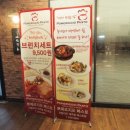 뽀메르지오빠스토 네이버블로그