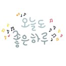 놀작채움미술학원