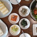 황금콩밭 이미지