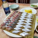 자연산횟집 이미지