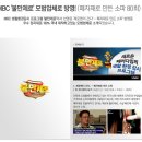 신혼쇼파 보러왔다가 백지영 소파 선택, 구매했어요♡