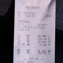 수원태평양충전소 Daum카페