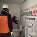 영암읍경로당 이미지