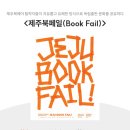 유엠엠스튜디오 이미지