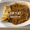 탄스마곡 | [2024년7월.월간일가]비싫어인간의 우기 한국 살아남기