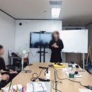 여수지방해양수산청 이미지