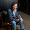 정지영 카카오 검색결과